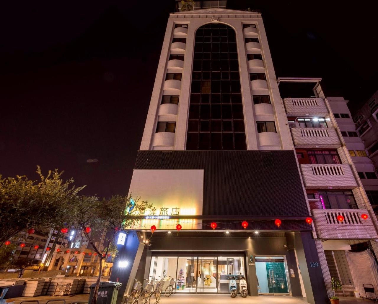 D D Hotel Tainan Eksteriør bilde